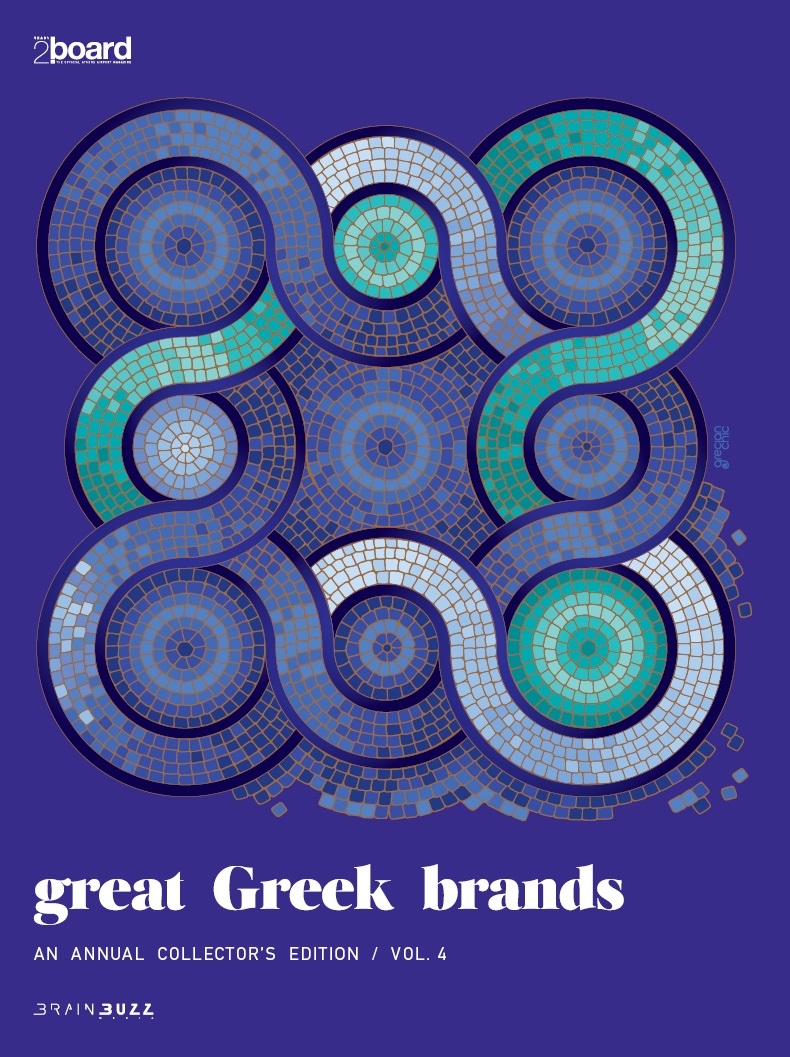 Great Greek Brands Summer 2026